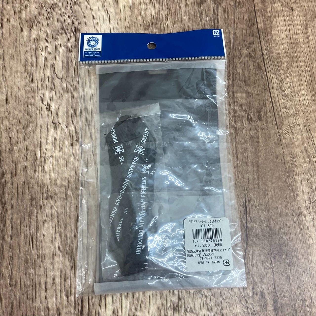 大谷　チケットホルダー　中古 大谷翔平のチケットホルダー - メルカリ