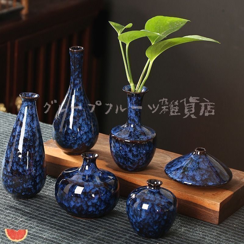 花瓶 越前漆器 漆塗り風 フラワーベース 華道 花器 インテリア レトロ