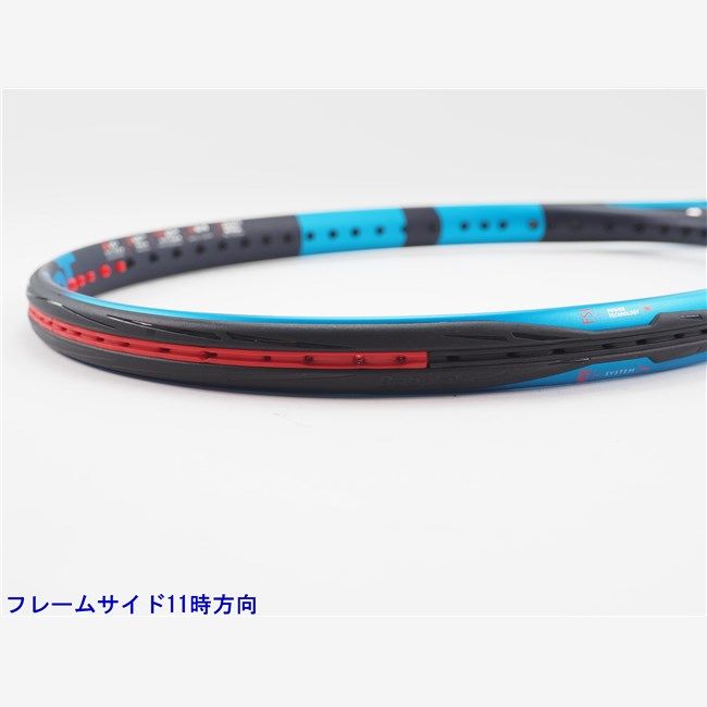 BABOLAT