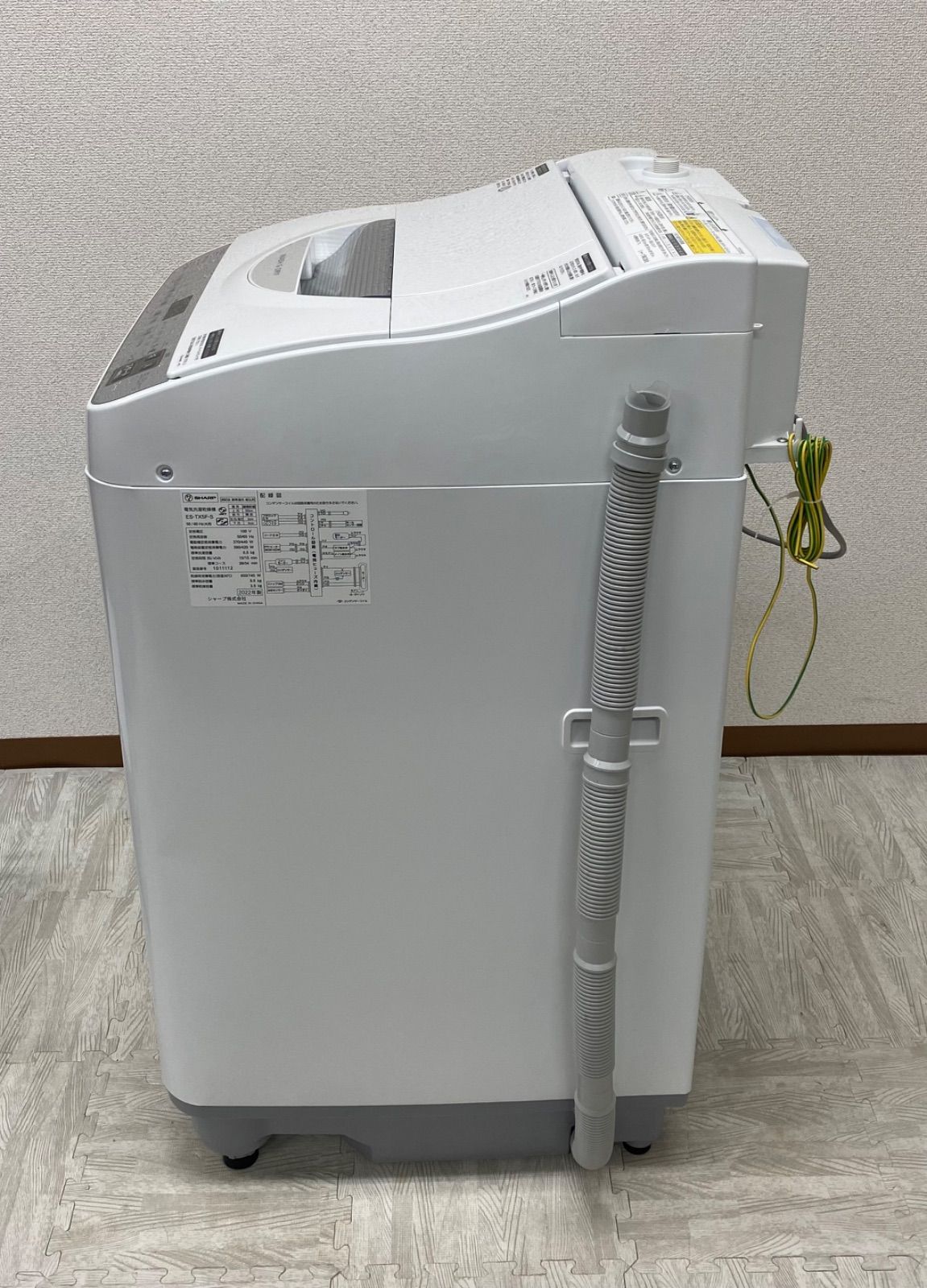 ☆リユースのサカイ春日部店☆KJ11889 SHARP シャープ 洗濯機 ES-TX5F