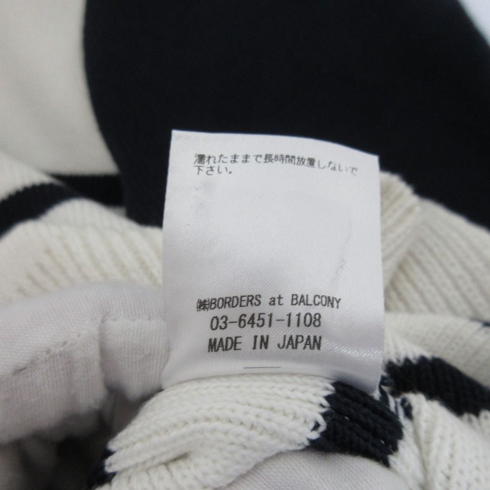 borders at balcony ニット36 今週のみ掲載予定 BORDERS at BALCONY 「BORDERS BALCONY」 半袖ニット 36