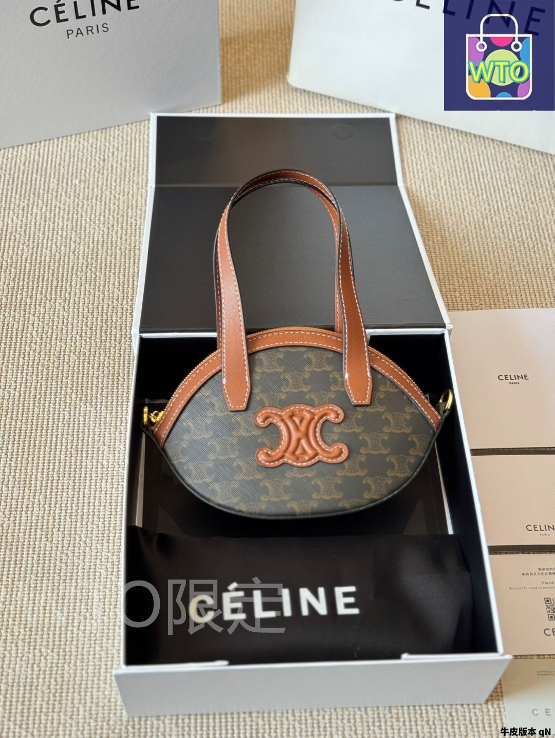 今日特価】Celine セリーヌ オーバルバッグシリーズ 調節可能な