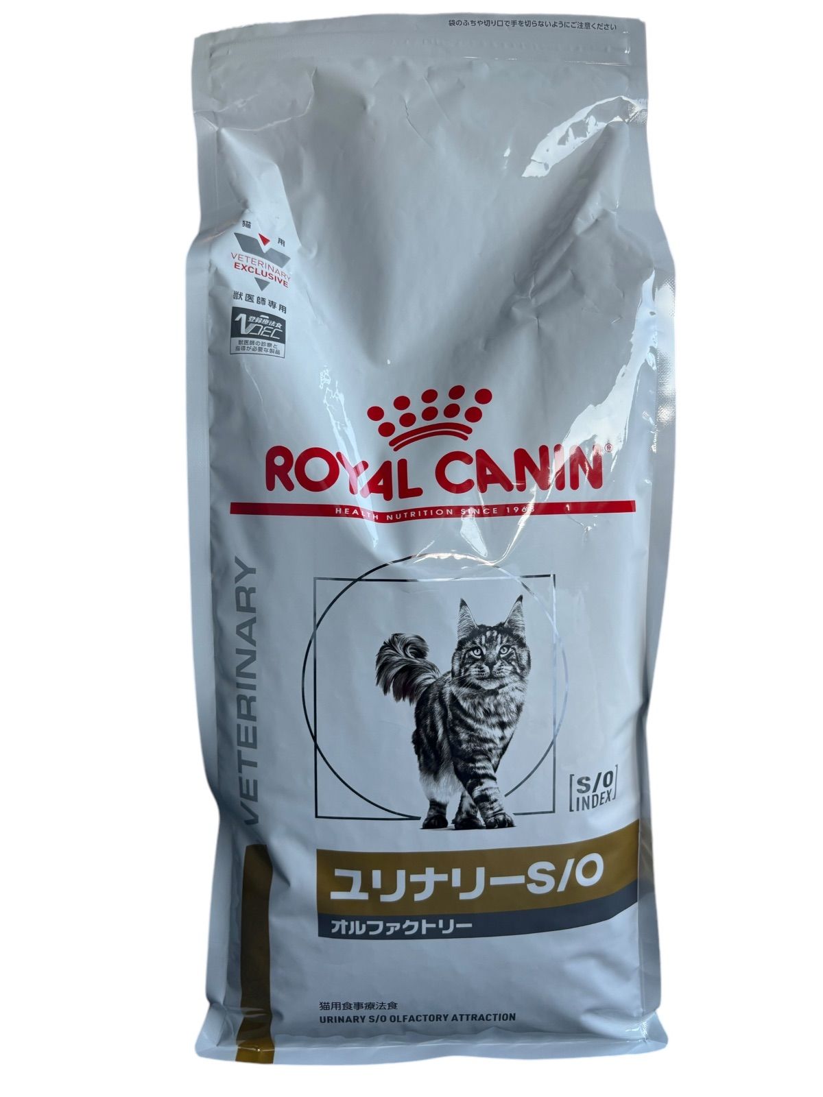 ロイヤルカナン 猫用 ユリナリーS/O エイジング7+ とろし +CLT 2kg