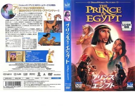 【レンタル落ち】【5月28日 更新】アニメ DVD まとめ売り バラ売り可 Amazon.co.jp: さんかれあ [レンタル落ち] 全6巻セット