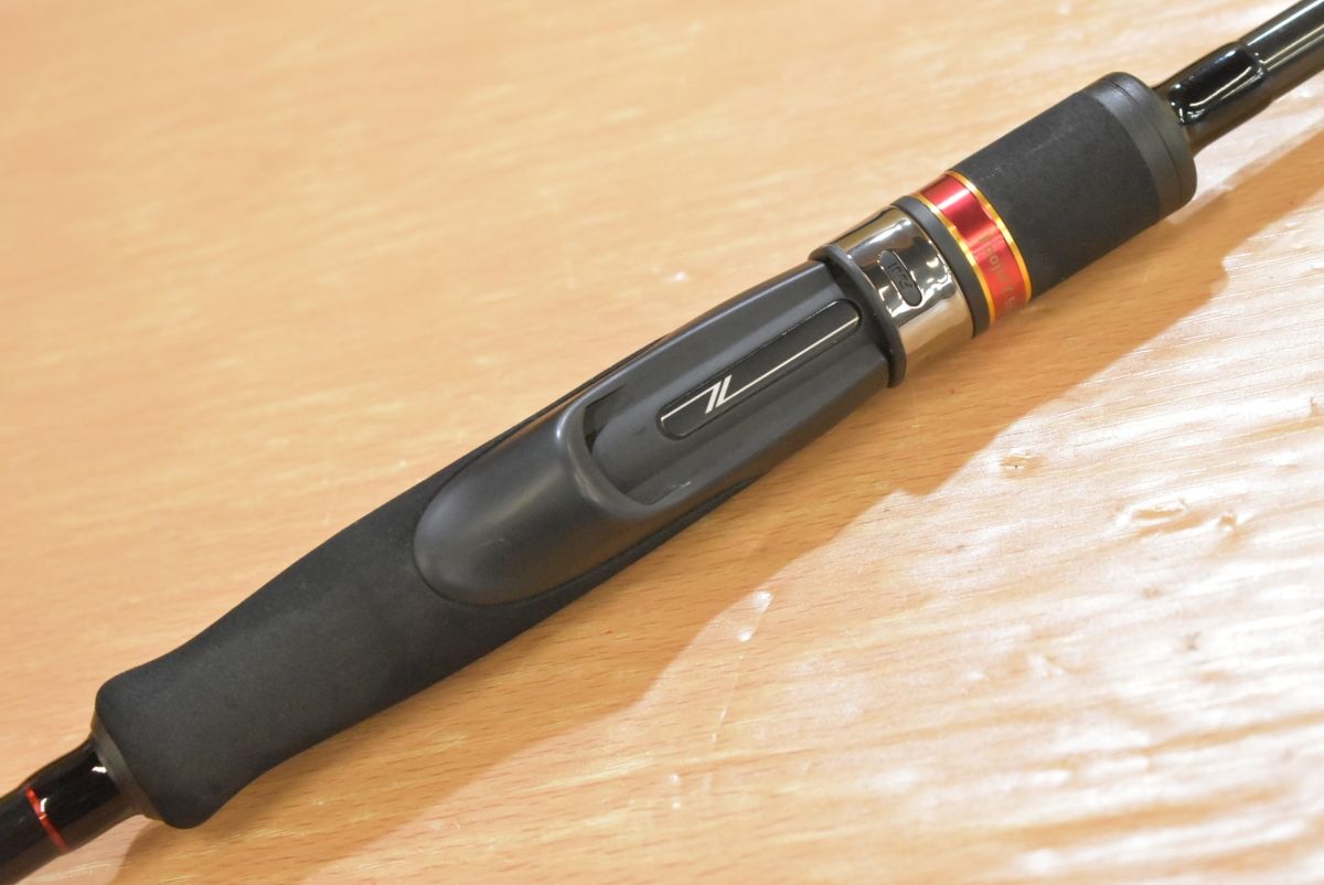 2ピース シーバス