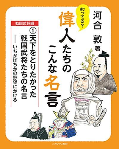 【中古】 野天風呂殺人事件 ストリッパー探偵チエカ/桃園書房/梶竜雄 野天風呂殺人事件: ストリッパー探偵チエカ (桃園新書)／梶 龍雄