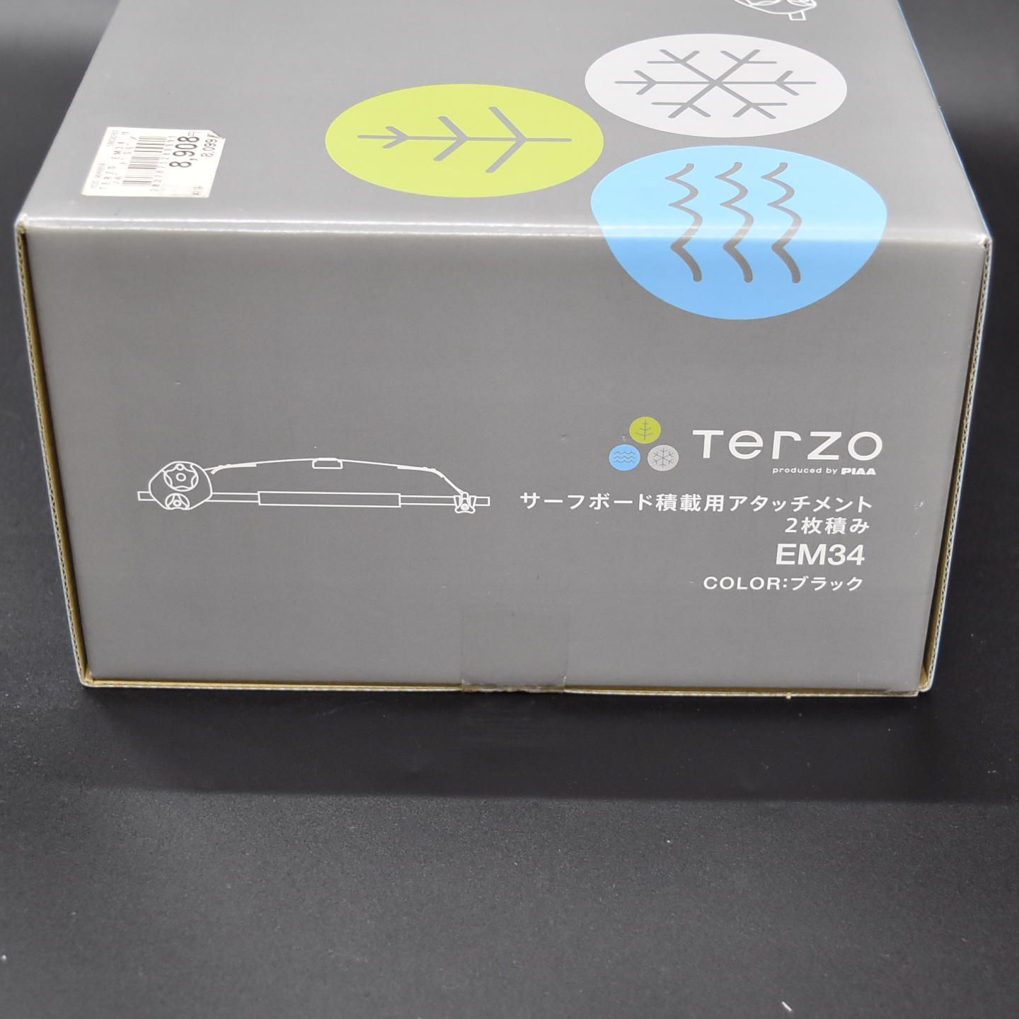 サーフボード積載用アタッチメント