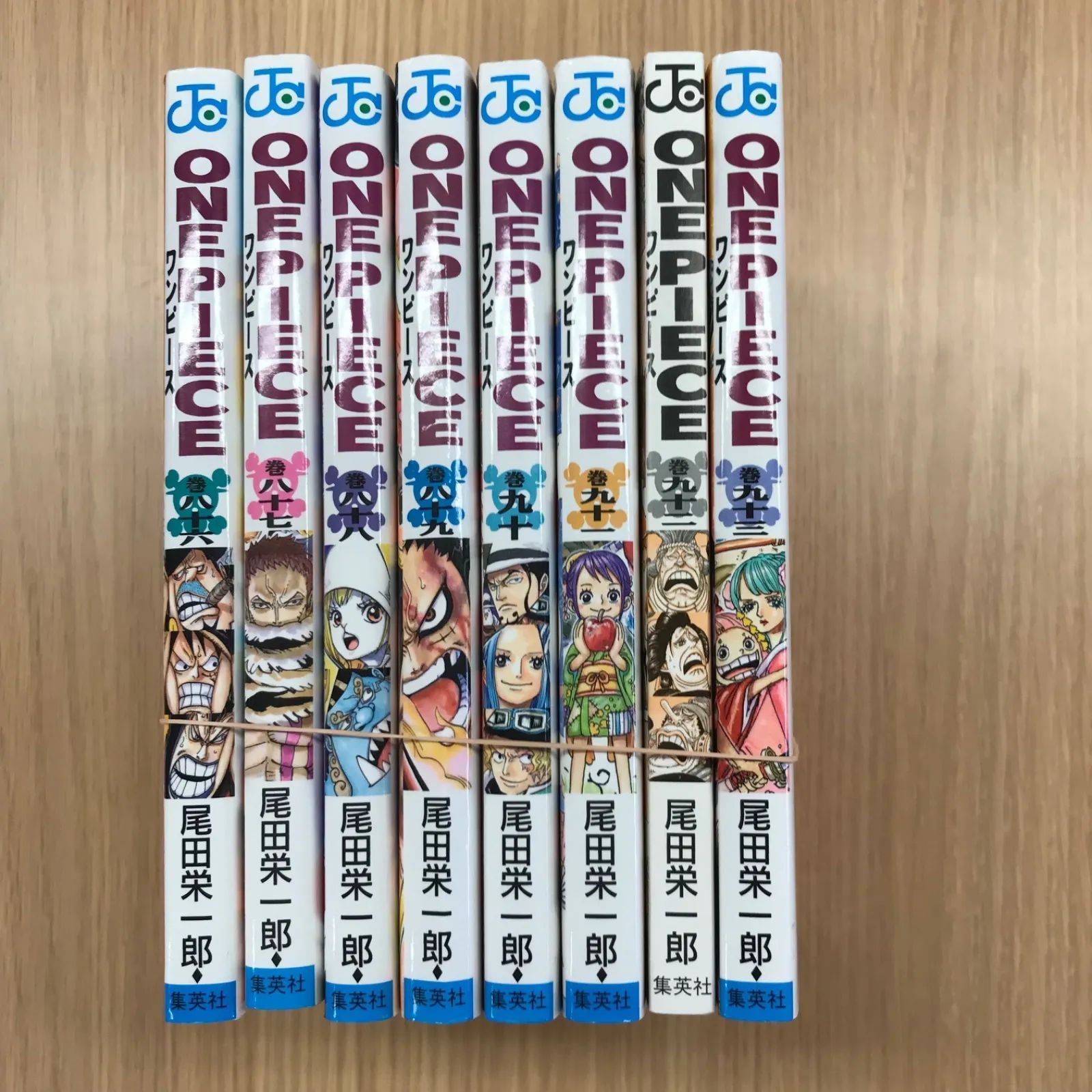 集英社 - 【ワンピース】1~86巻＋8冊 集英社 - ワンピース 86巻まで ONE PIECE 86 (ジャンプ