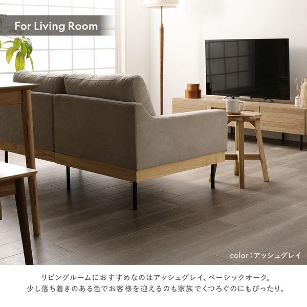 K.K様確認用専用 クッションフロア 2枚入り 6畳用 約182×270cm アッシュグレイ 日本製