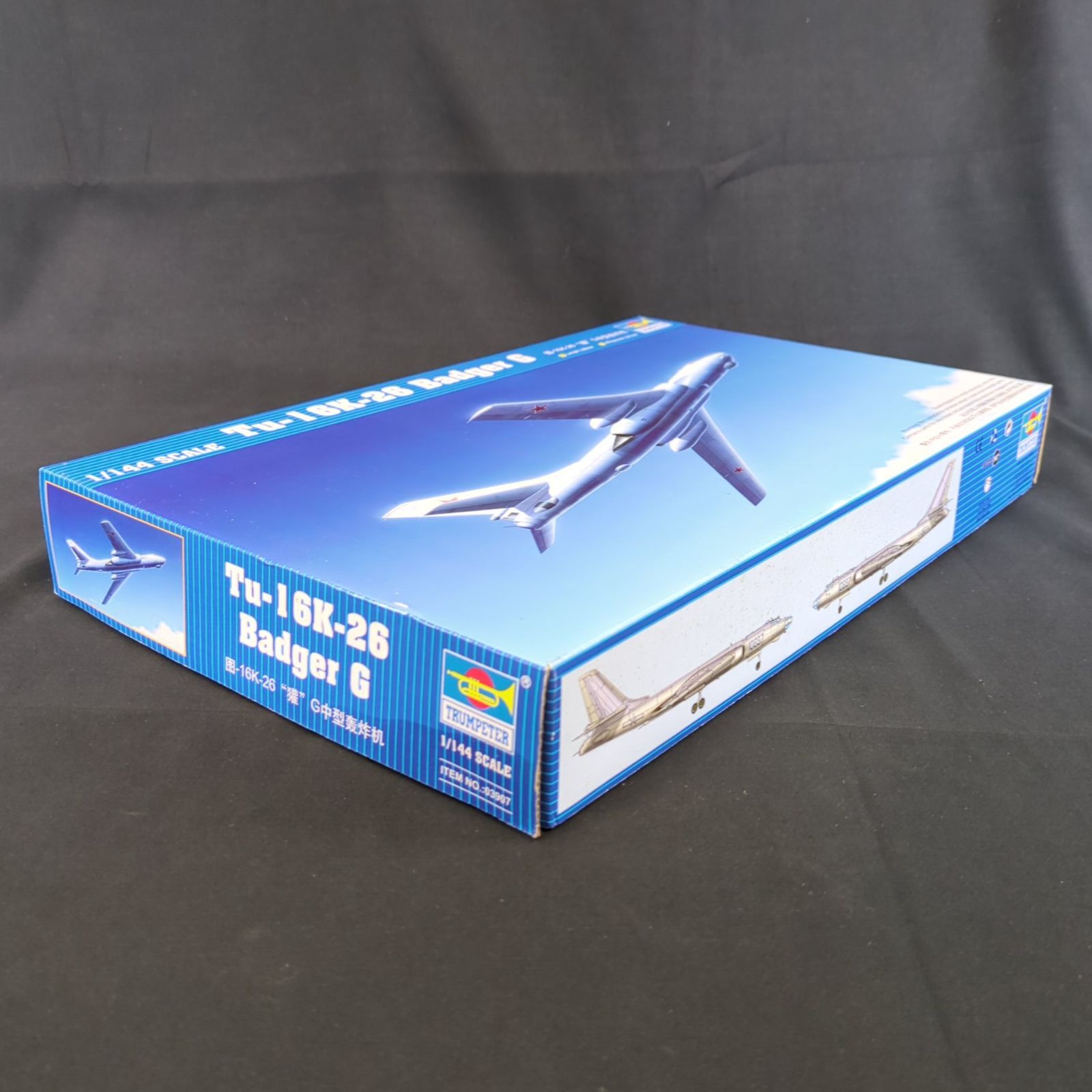 輸入キット TRUMPETER トランペッター 03907 1 144 Tu16k26 バジャーG型