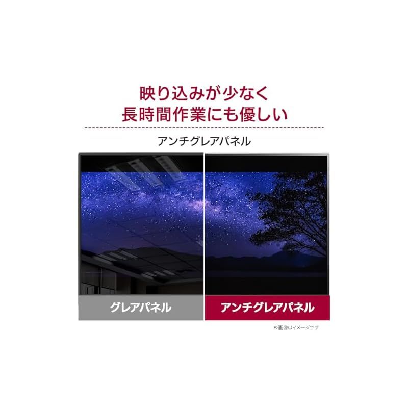 27MS530B-B 27インチ|フルHD