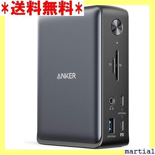 ☆ Anker PowerExpand 13-in-1 USB-C Dock ドッキングステーション 85W出力 4K対応 HDMIポート 1Gbps  イーサネットポート 3.5mm オーディオジャック USB-A USB-Cポート mi スロット搭載 99 - メルカリ