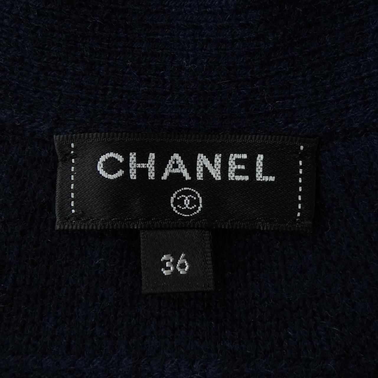 CHANEL 21