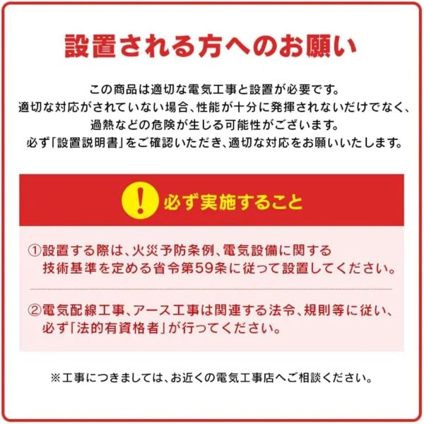 IRISOHYAMA