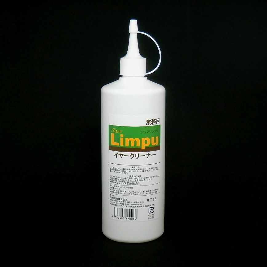 栄和産業 シュアリンプウ イヤークリーナー 500ml