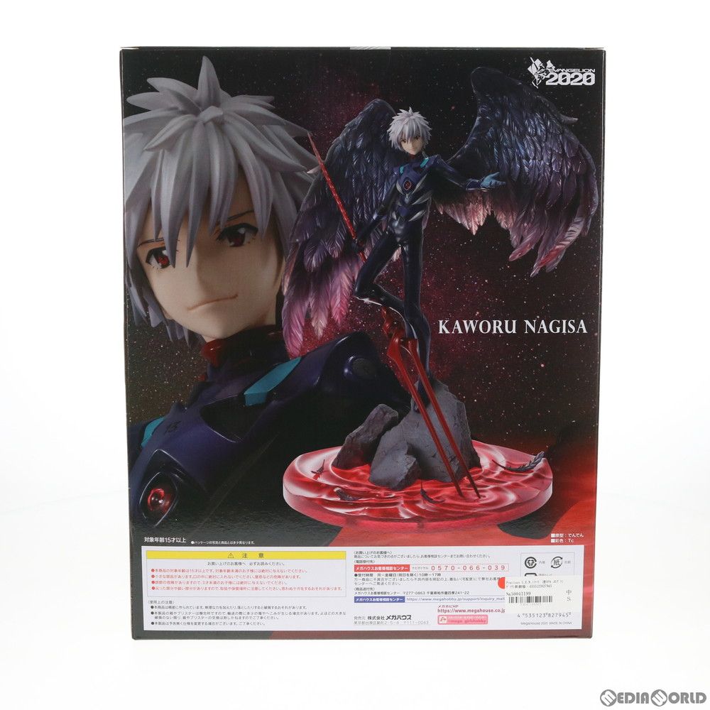 Precious G.E.M.シリーズ ヱヴァンゲリヲン新劇場版 渚カヲル① Precious G.E.M.】ヱヴァンゲリヲン新劇場版 渚カヲル【15th