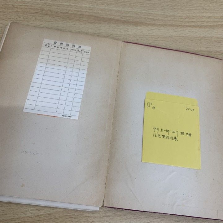 □02)【同梱不可】建築・ディテール・デザインなどの本 まとめ