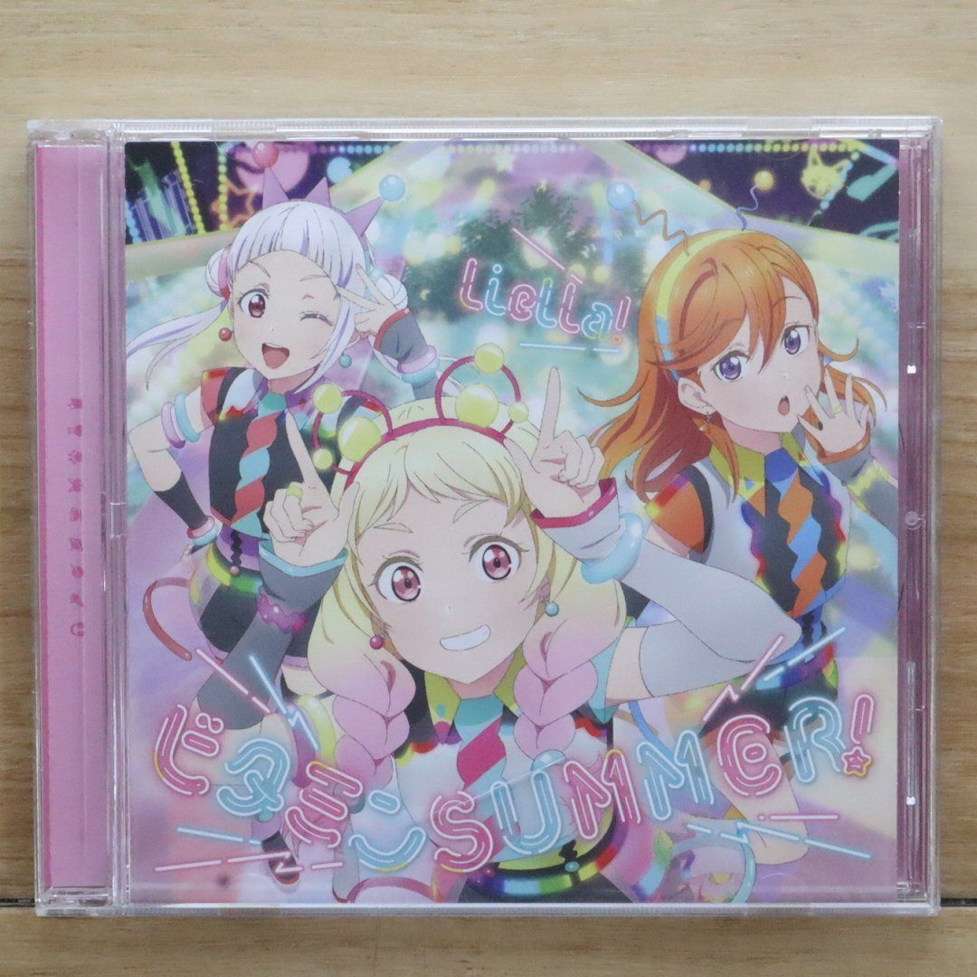 国内盤CD☆リエラ/Liella!□ TVアニメ『ラブライブ！スーパー