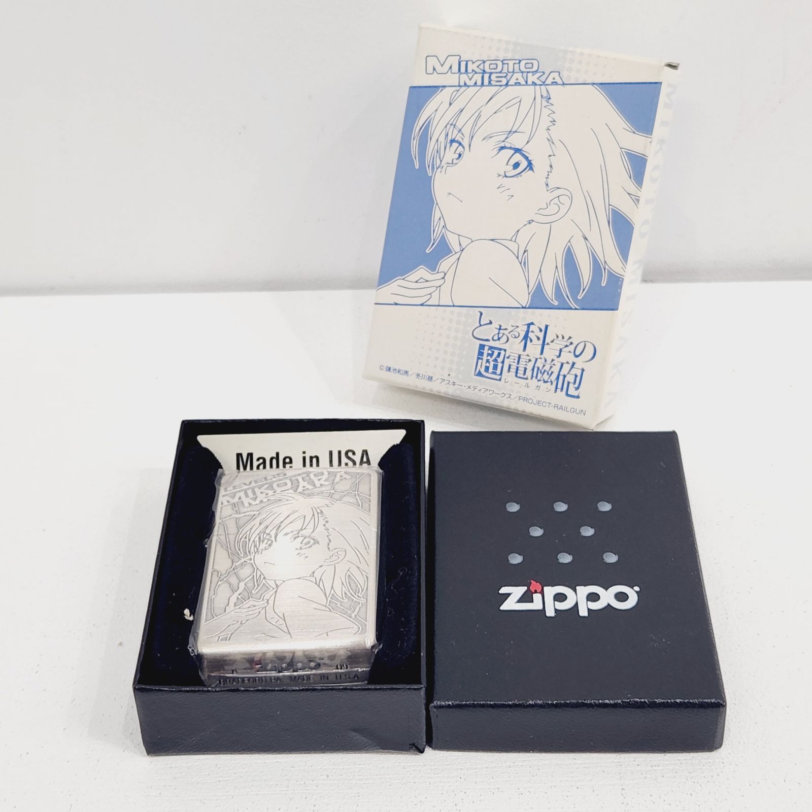 小牧店】とある科学の超電磁砲 Zippo 御坂美琴 【K721-1116】 小牧店】とある科学の超電磁砲 Zippo 御坂美琴 【K721-1116】