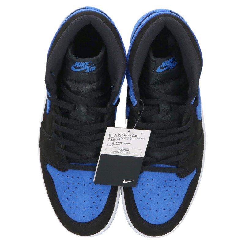 ナイキ AIR JORDAN1 RETRO HIGH OG ROYAL REIMAGINED DZ5485-042