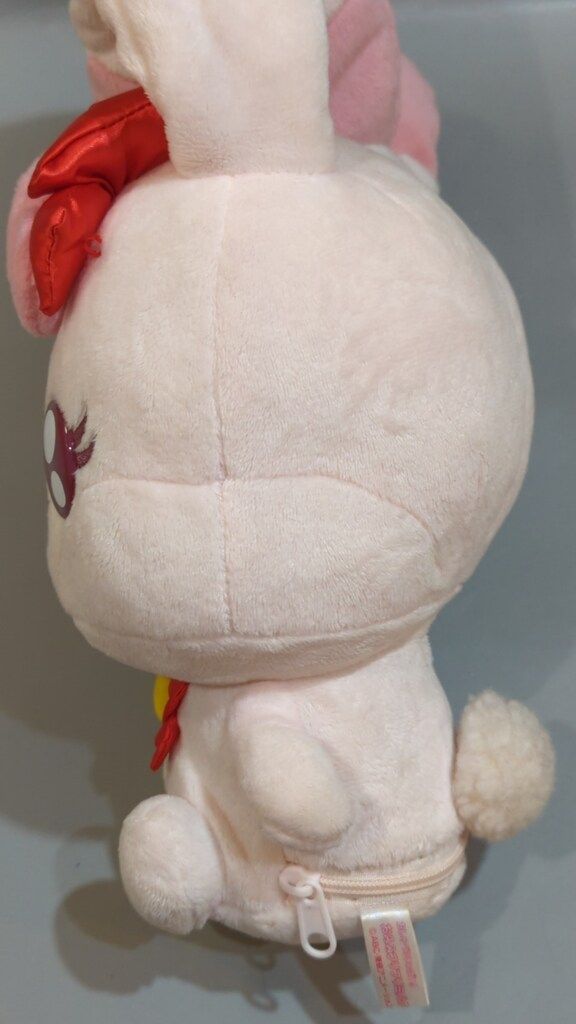 バンダイ yes!プリキュア5 おしゃべりいっぱい!おみみフリフリミルク