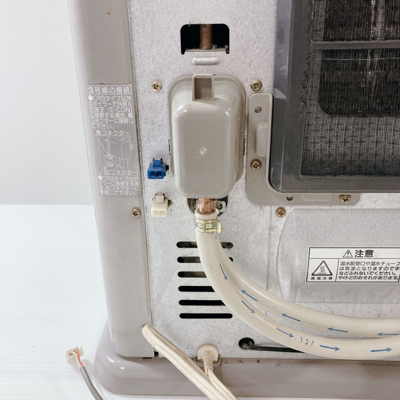コロナ温水ヒーター　CRH-580CS | フリマアプリ ラクマ