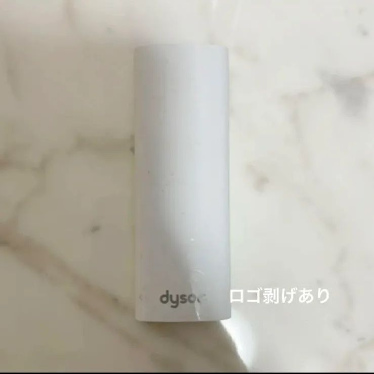 即日】【dyson】即日発送!ダイソン AM09 - メルカリ 即日】【dyson】即日発送!ダイソン AM09 - メルカリ