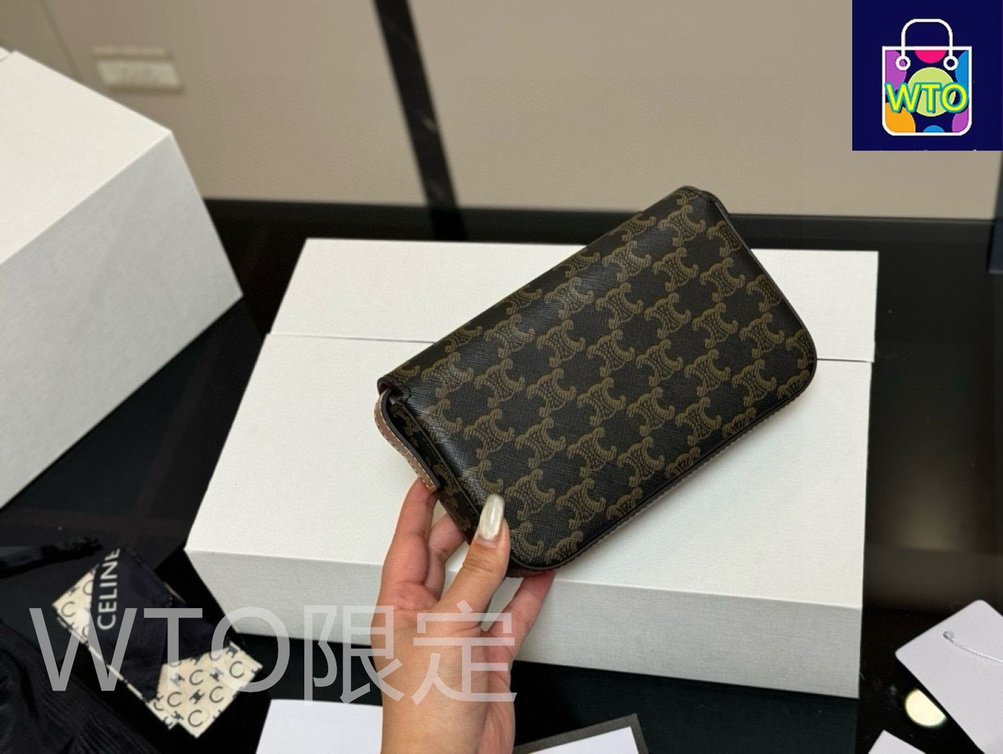 【CELINE】　セリーヌストロー　ツイード　ハンドバッグ 今日特価】Celine セリーヌ アップグレードモデル ストロー