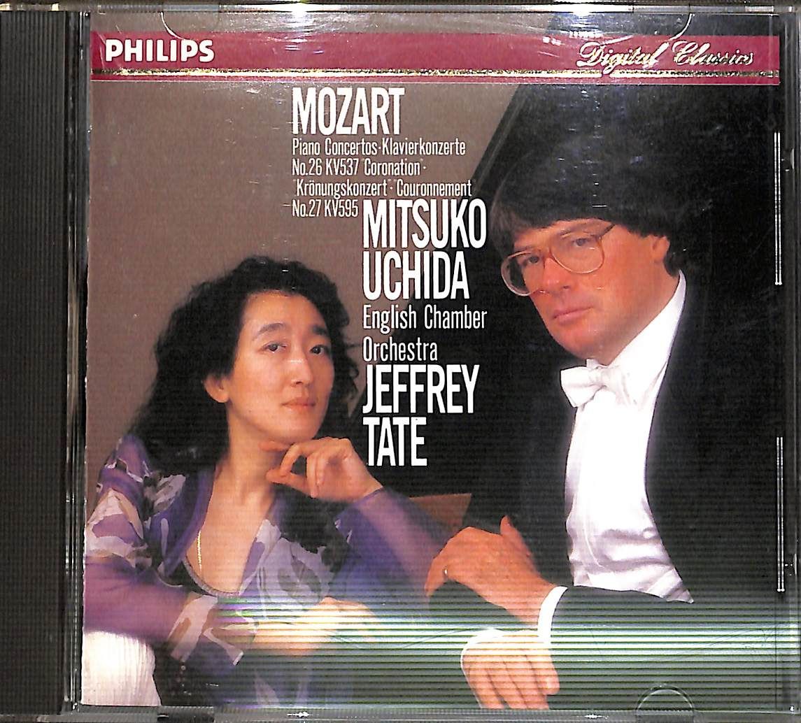 CD】Mozart Mitsuko Uchida