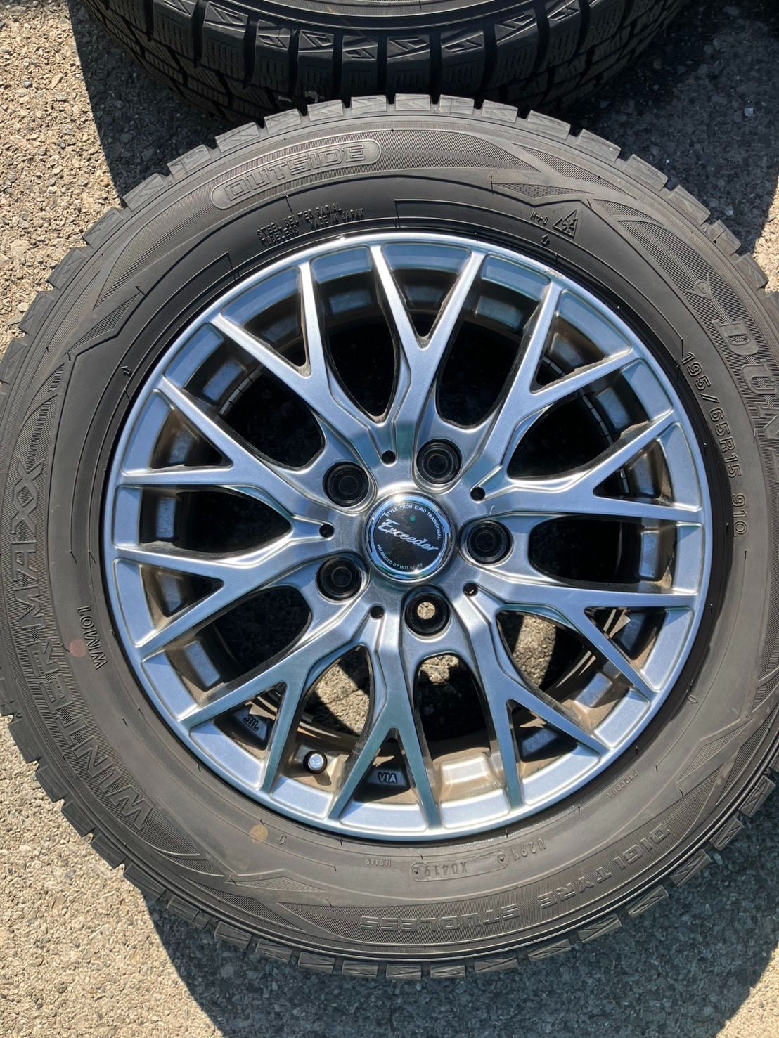 スタッドレスタイヤ195/65R15 BLIZZAK VRX2ホイールセット ブリザック