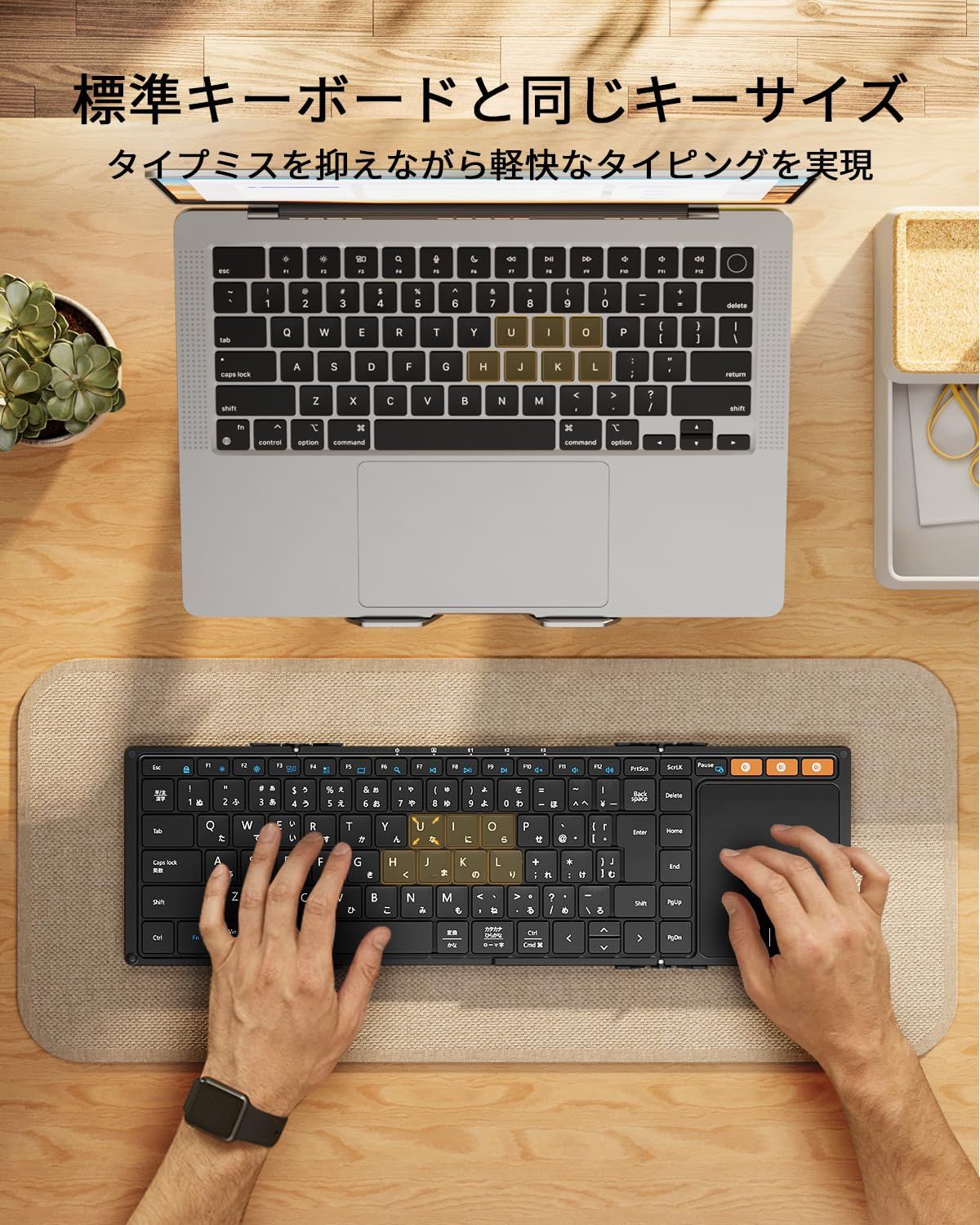 キーボード ipad