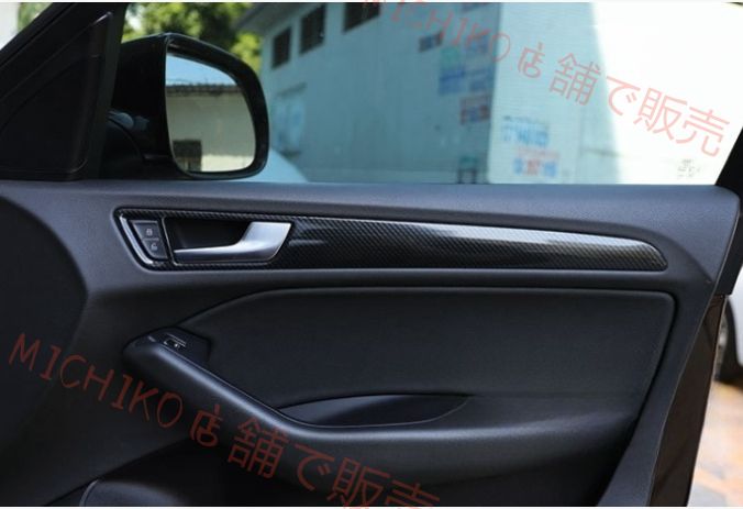 装飾ステッカーなど7Pセット