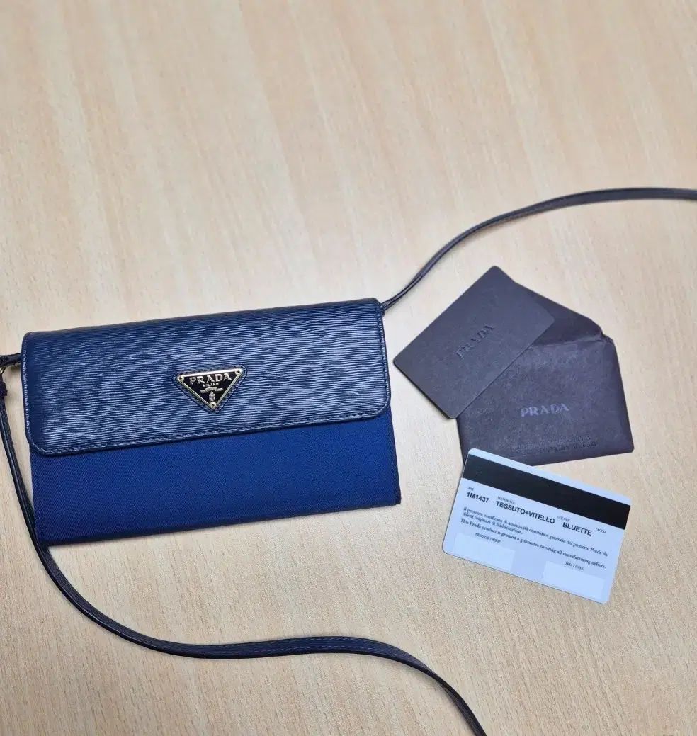 PRADA プラダ ミニフラップ ファブリック クロスバッグ