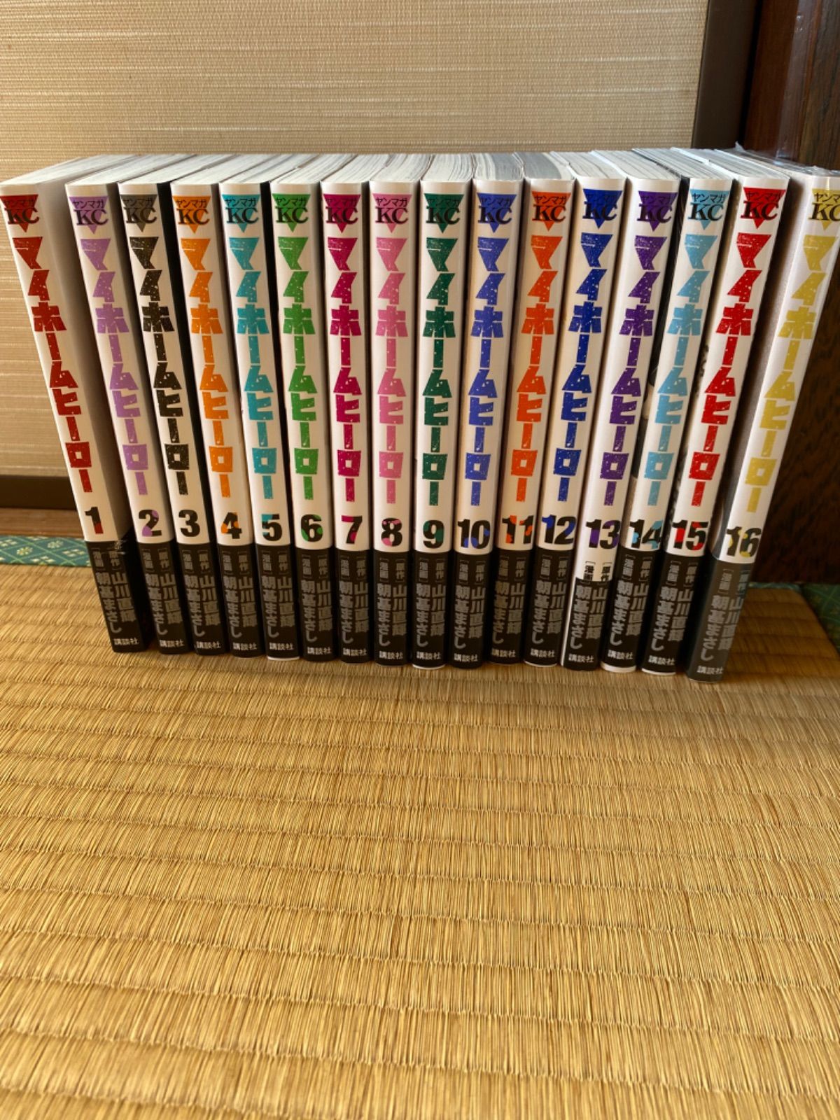 マイホームヒーロー　全巻初版帯付き 全巻初版・帯付き】マイホームヒーロー 1巻〜26巻 全巻セット