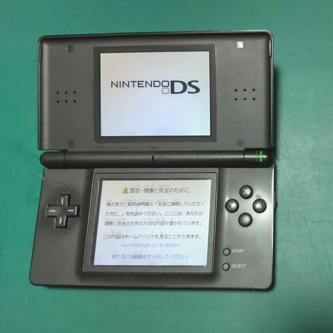 D42【中古・良品】ニンテンドーDSi Lime めんどい Green充電器