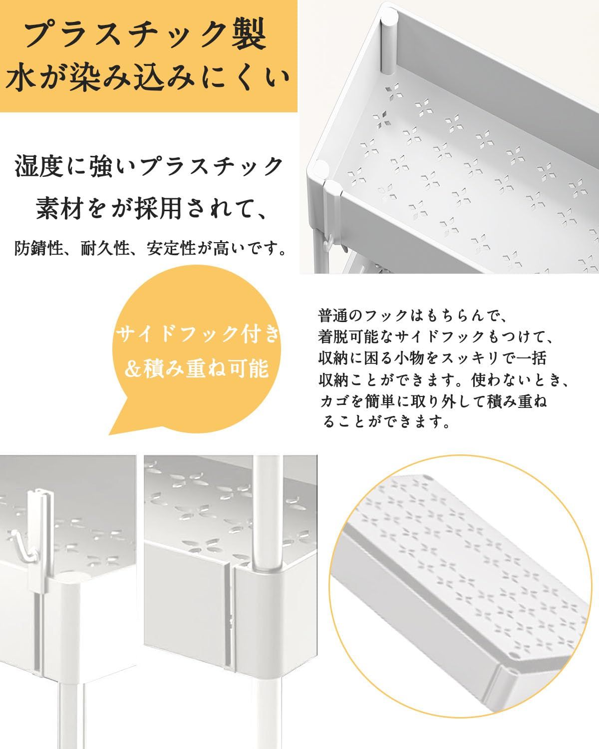 キッチンワゴン