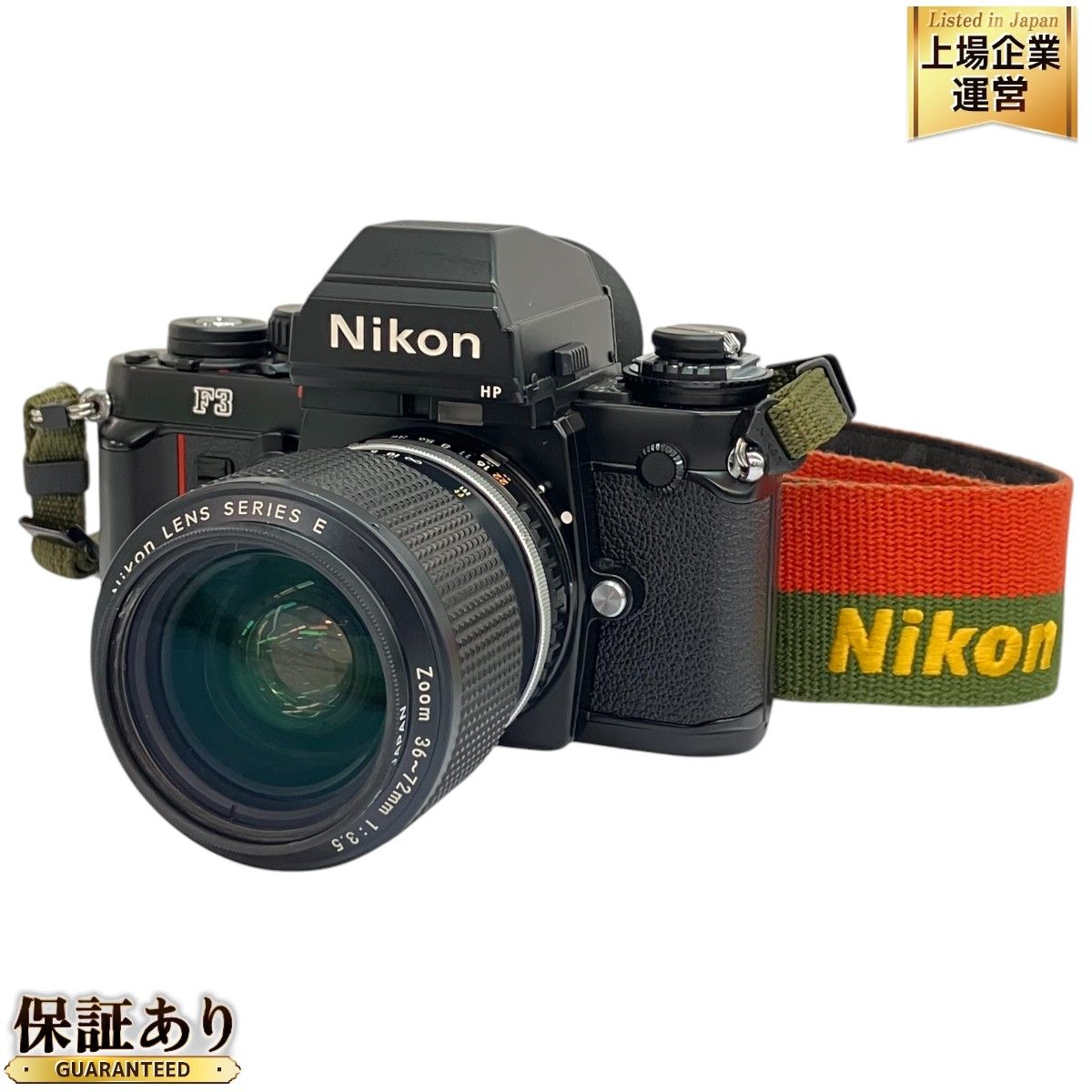 Nikon F3 HP ハイアイポイント シリアル199万台 ボディ フィルムカメラ seriesE Zoom 36-72mm F3.5  カメラレンズ付き ニコン 中古 C9513919 - メルカリ