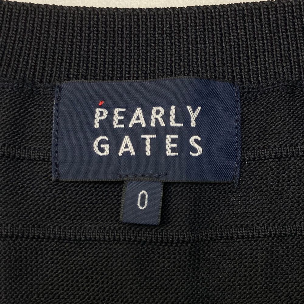 GATES パーリーゲイツ