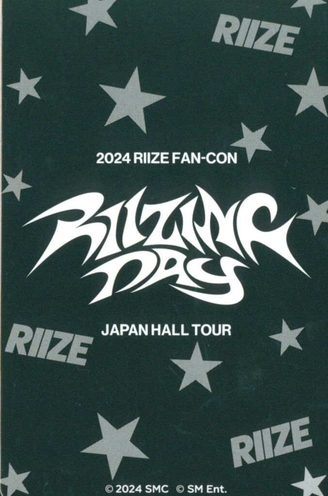 RIIZE ランダムフォトカード 集合 2024 FAN-CON 'RIIZING DAY
