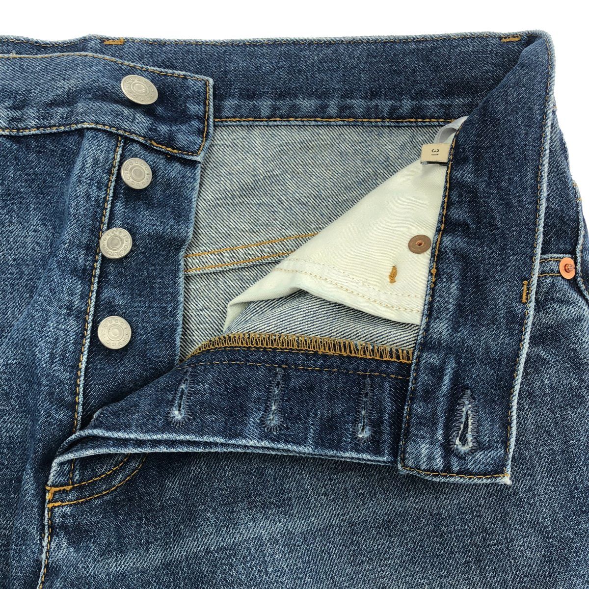 GUCCI グッチ 23AW Delave Denim Jeans ヴィンテージ加工カットオフ 