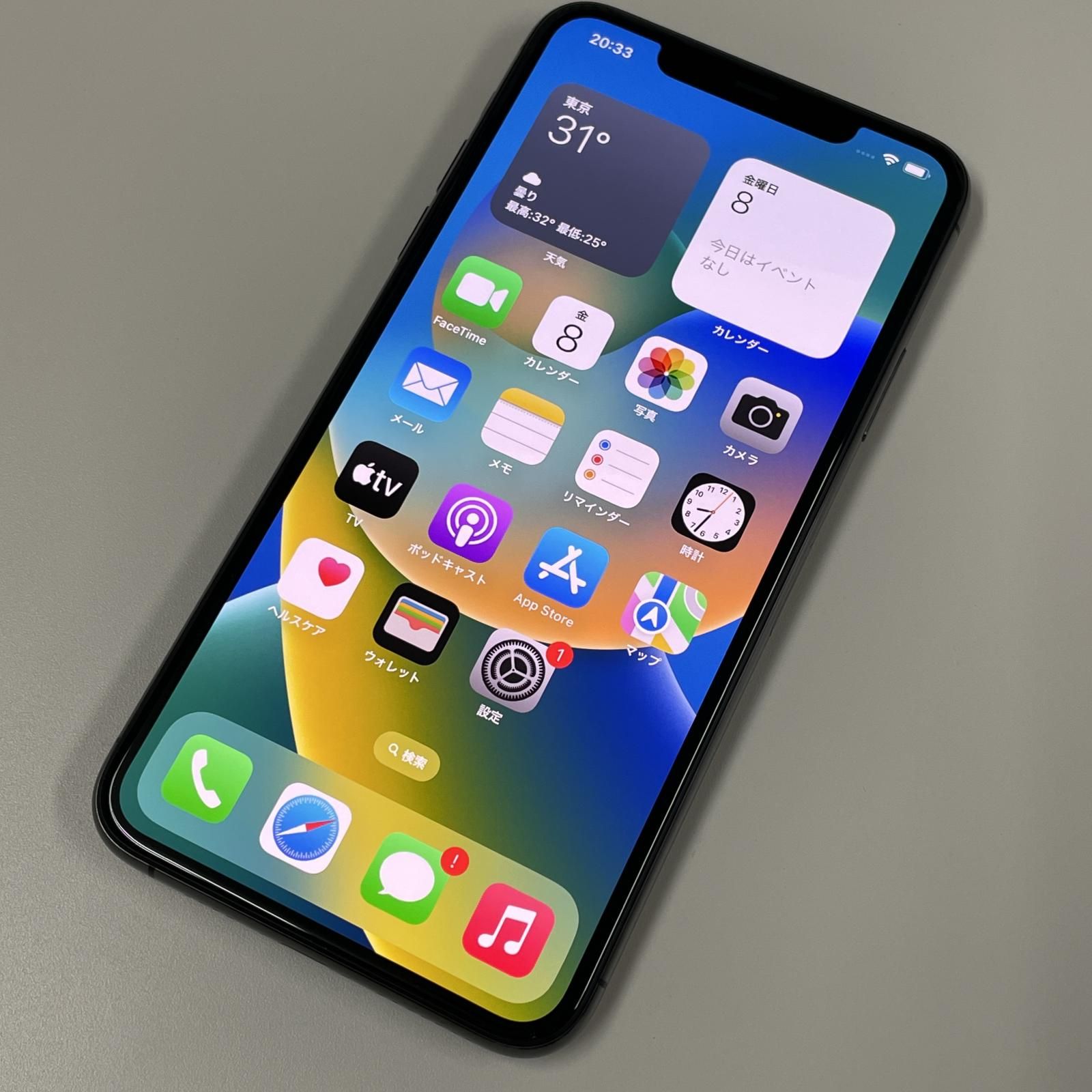 au iPhone 11 Pro MAX 512GB スペースグレイ - メルカリ