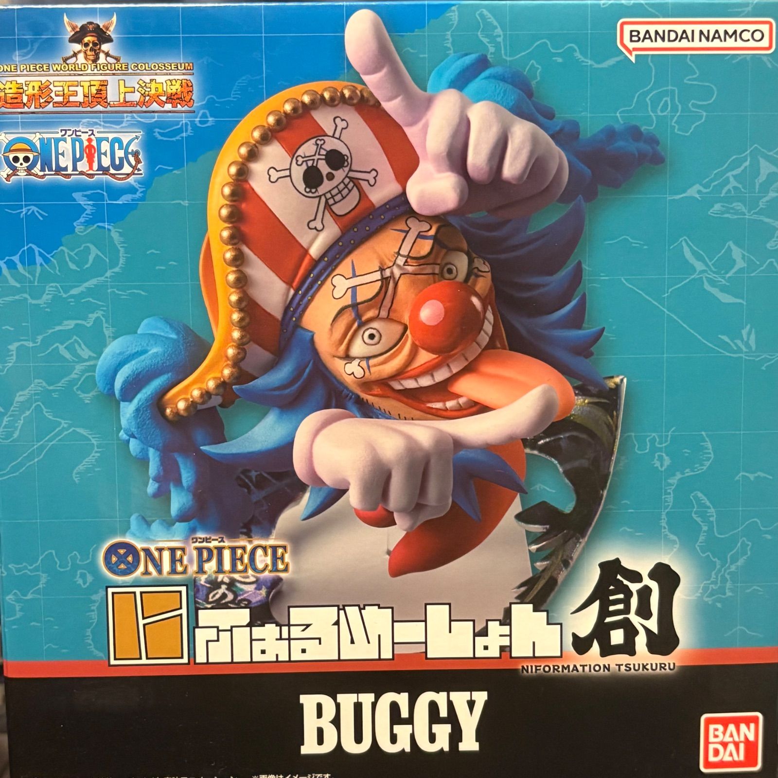 ONE PIECE ワンピース バギー フィギュア BUGGY 造形王頂上決戦 にふぉ 