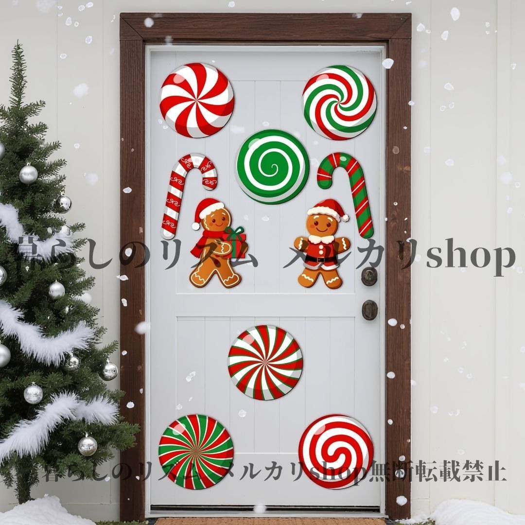 ビニールマグネット