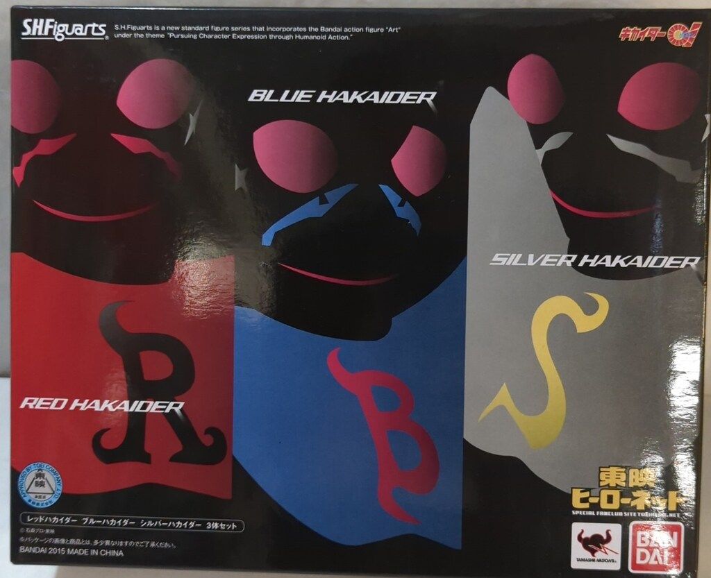 ♯Fua29Dzディズニーキャラサインライト全8種 ♯Fua29Dzディズニーキャラサインライト全8種 ガシャポン