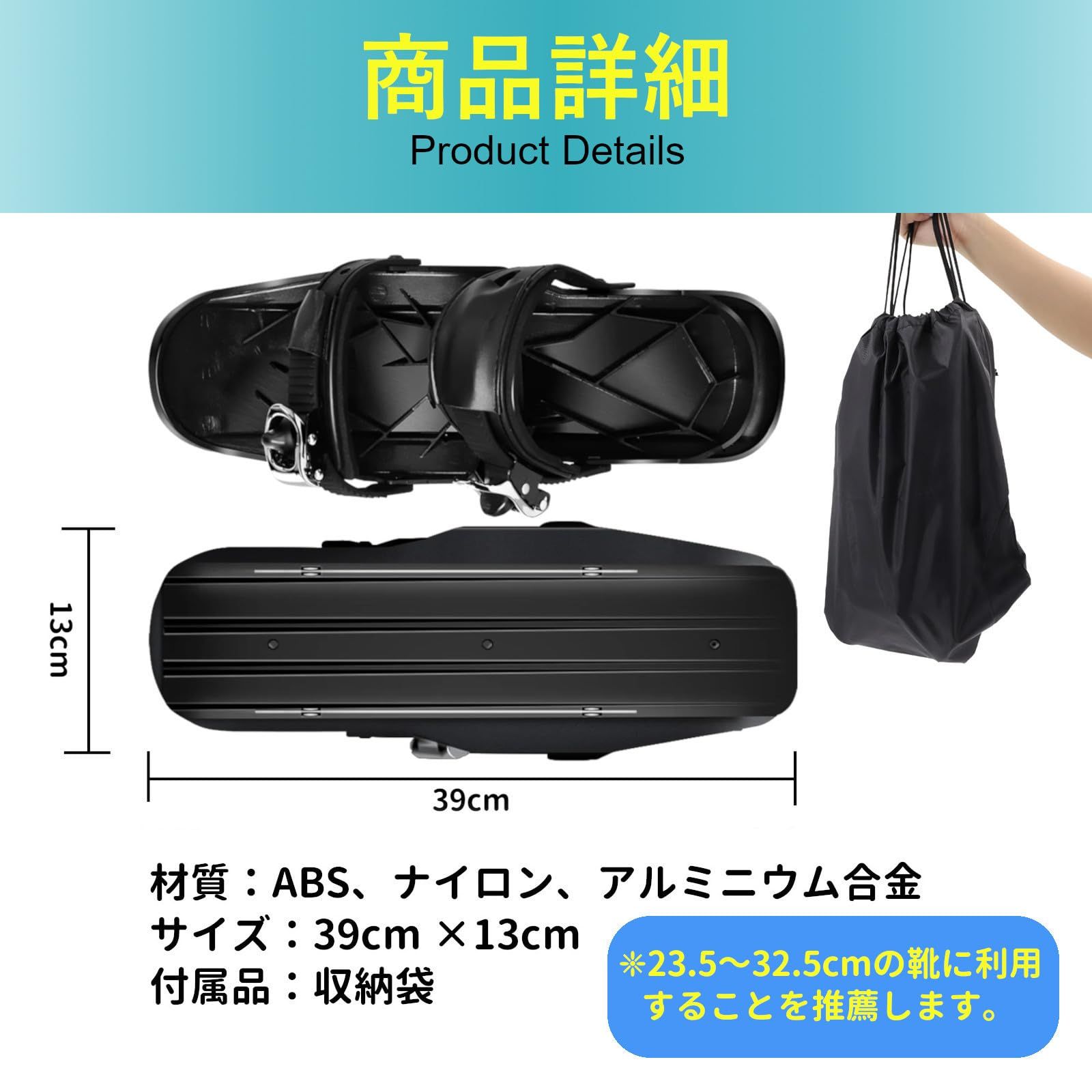 UTST ミニスキー