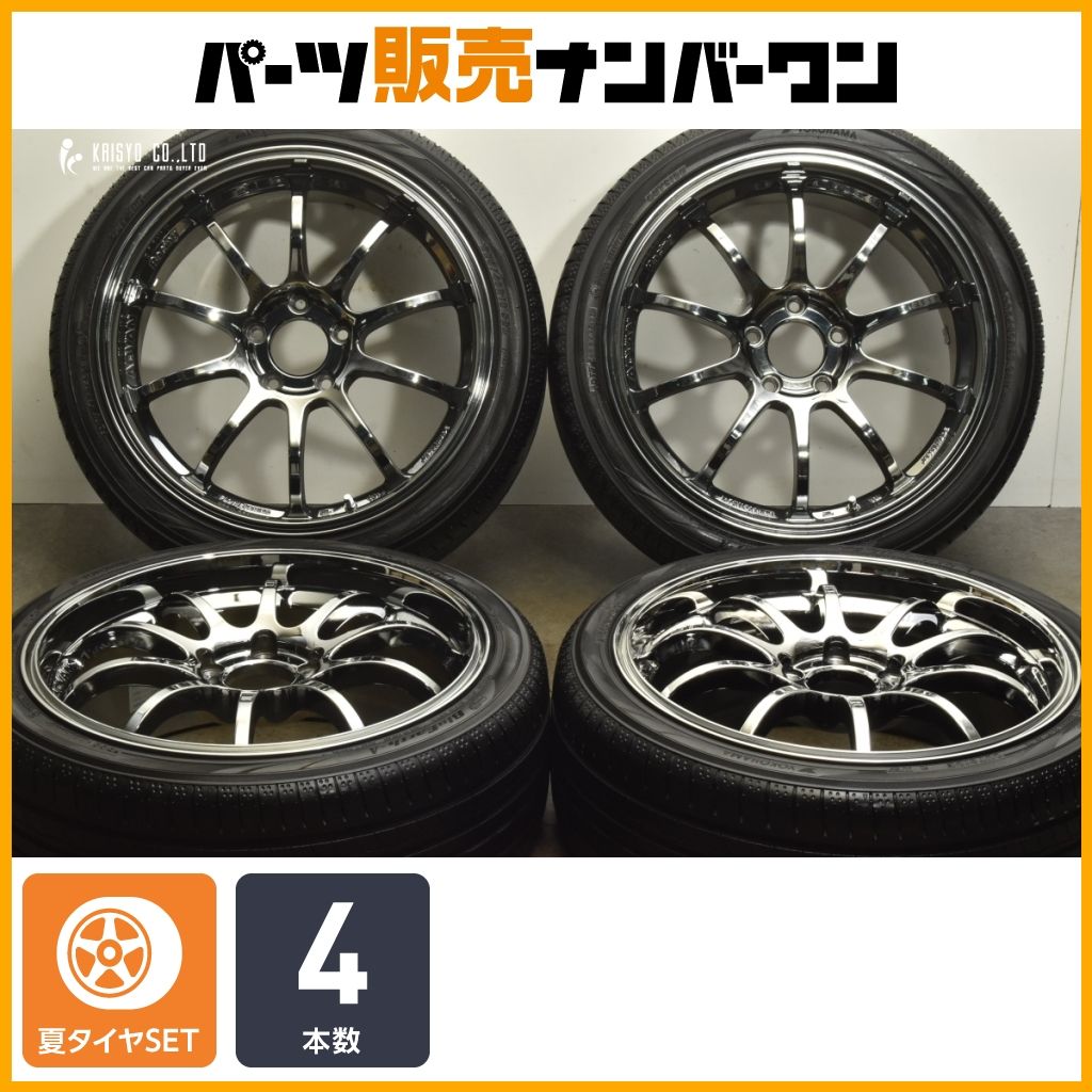 カスタム用に】ヨコハマ アドバンレーシング RS-D 18in 7.5J+48
