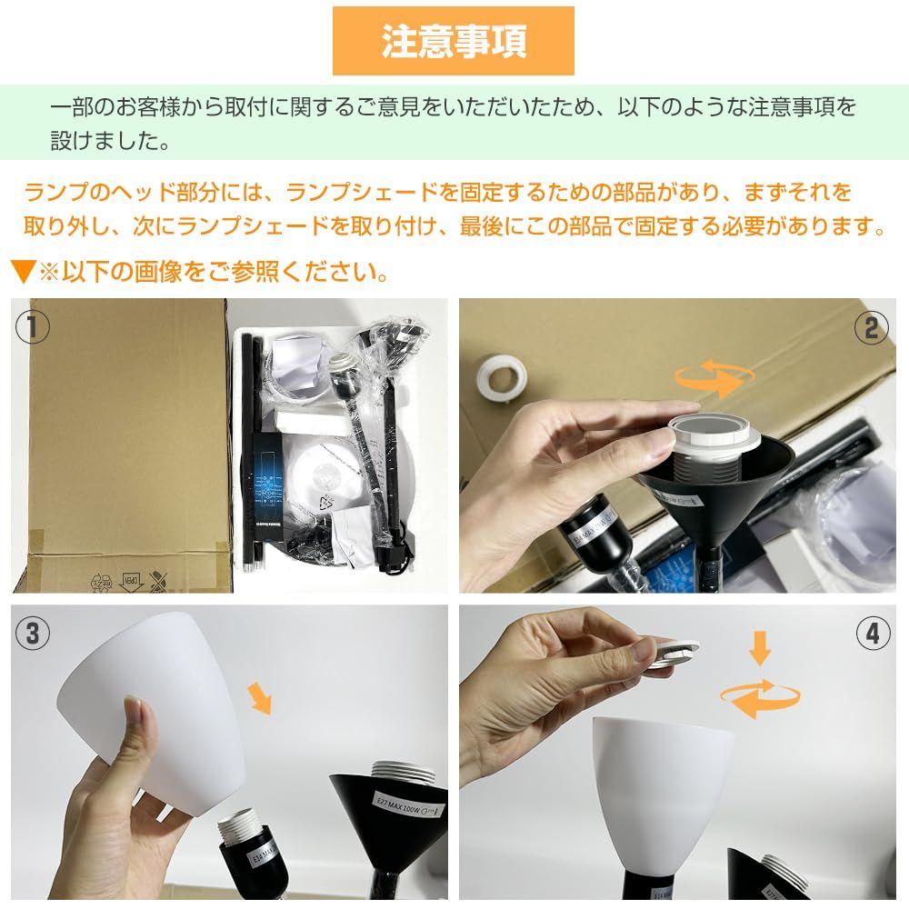 迅速発送】LDD フロアランプ LEDスタンドライト インテリア 間接照明