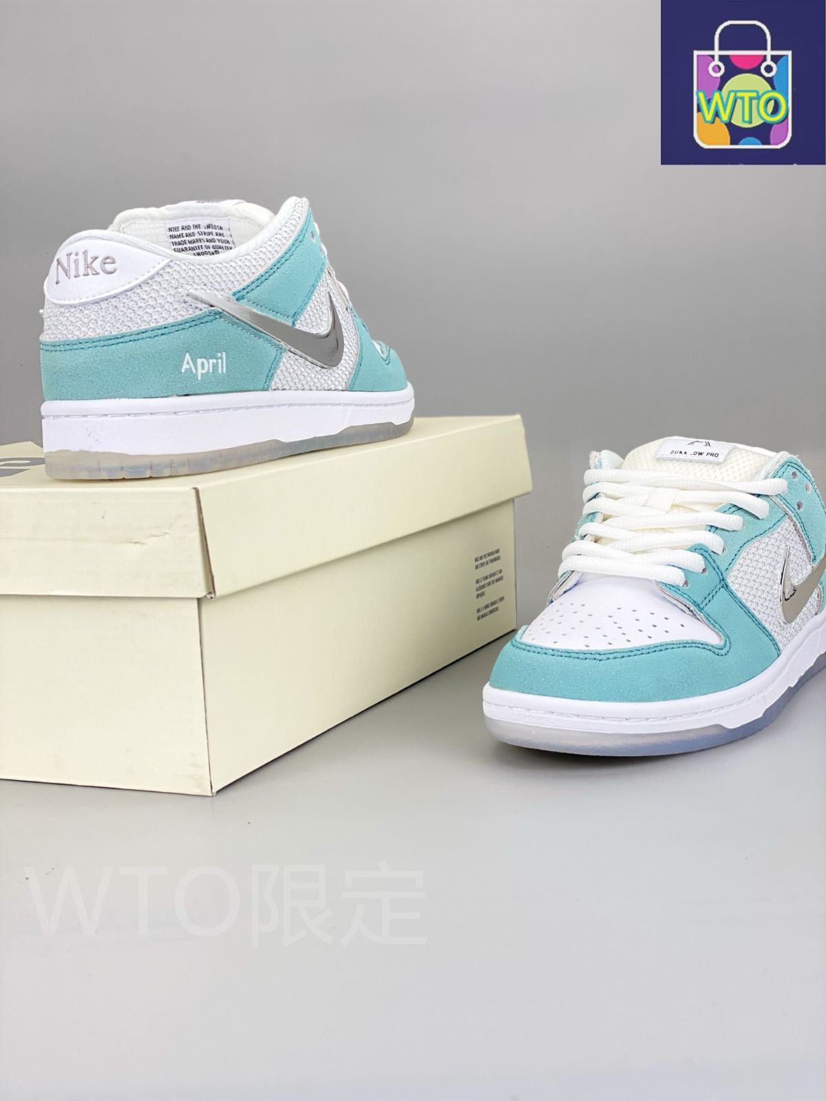 エイプリルスケートボード×ナイキSBダンクロー プロQSホワイトアンドマルチカラ Nike SB x April Skateboards Dunk Low Pro 'White and Multi