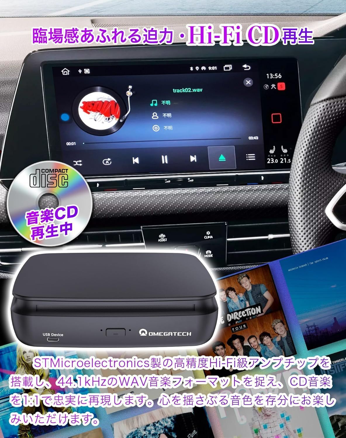 Amazon.co.jp: 【国内正規品】OMEGATECH 2025年新型モデル