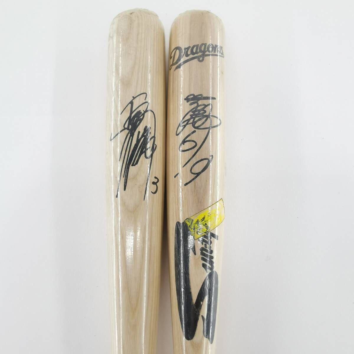 未開封品 中日ドラゴンズ 立浪和義 ミニ サイン バット 2本セット